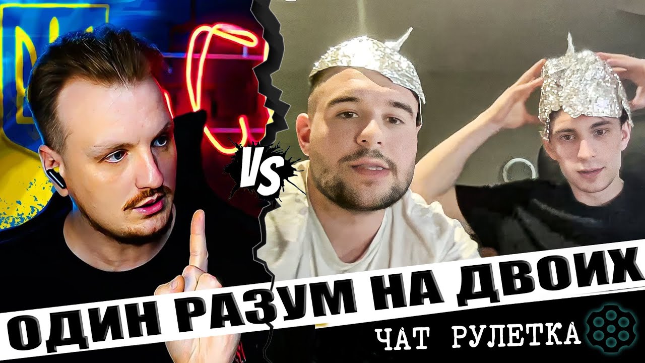 Живые кастрюли