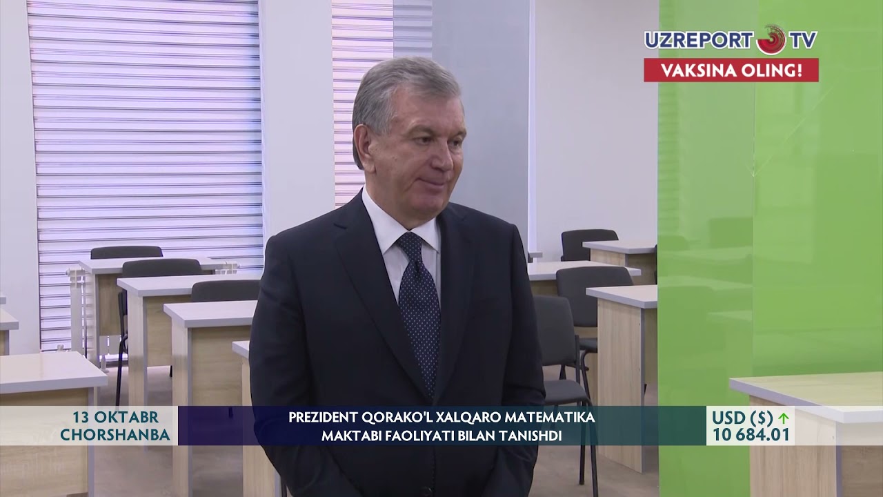 Prezident Qorako‘l xalqaro matematika maktabi faoliyati bilan tanishdi