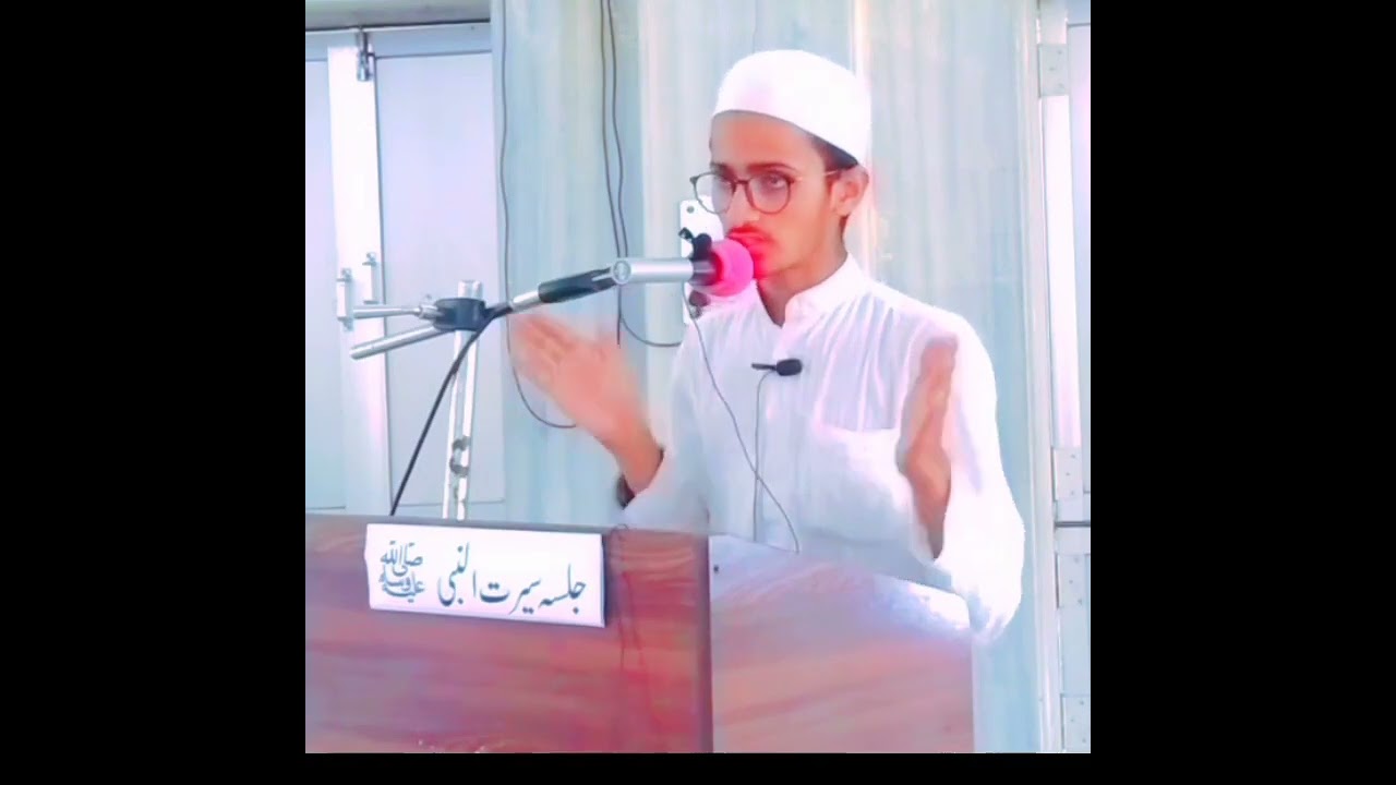 Seeratu Nnabi।#ShortVideo #youtubeshortvideo