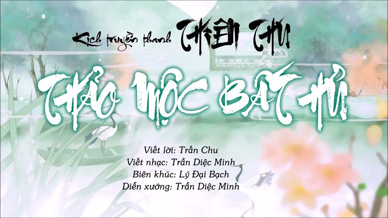 [Vietsub + Pinyin] OST KTT Thiên thu 千秋 | Thảo Mộc Bất Hủ 草木不朽  - Trần Diệc Minh 陈亦洺
