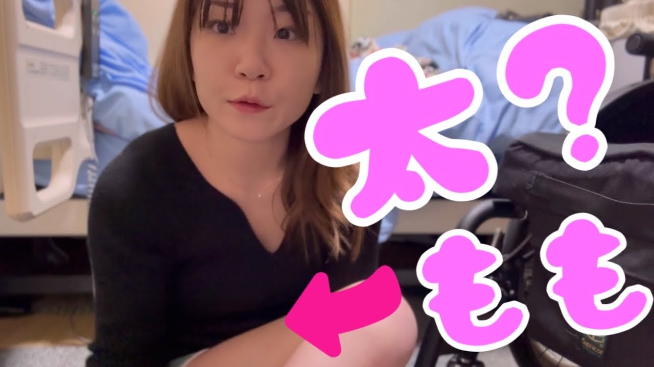 【足の麻痺】実際のところ触ってどこまでわかるのかをペンで描いてみた！！