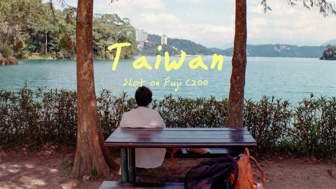 Three days of film photography in Taiwan.