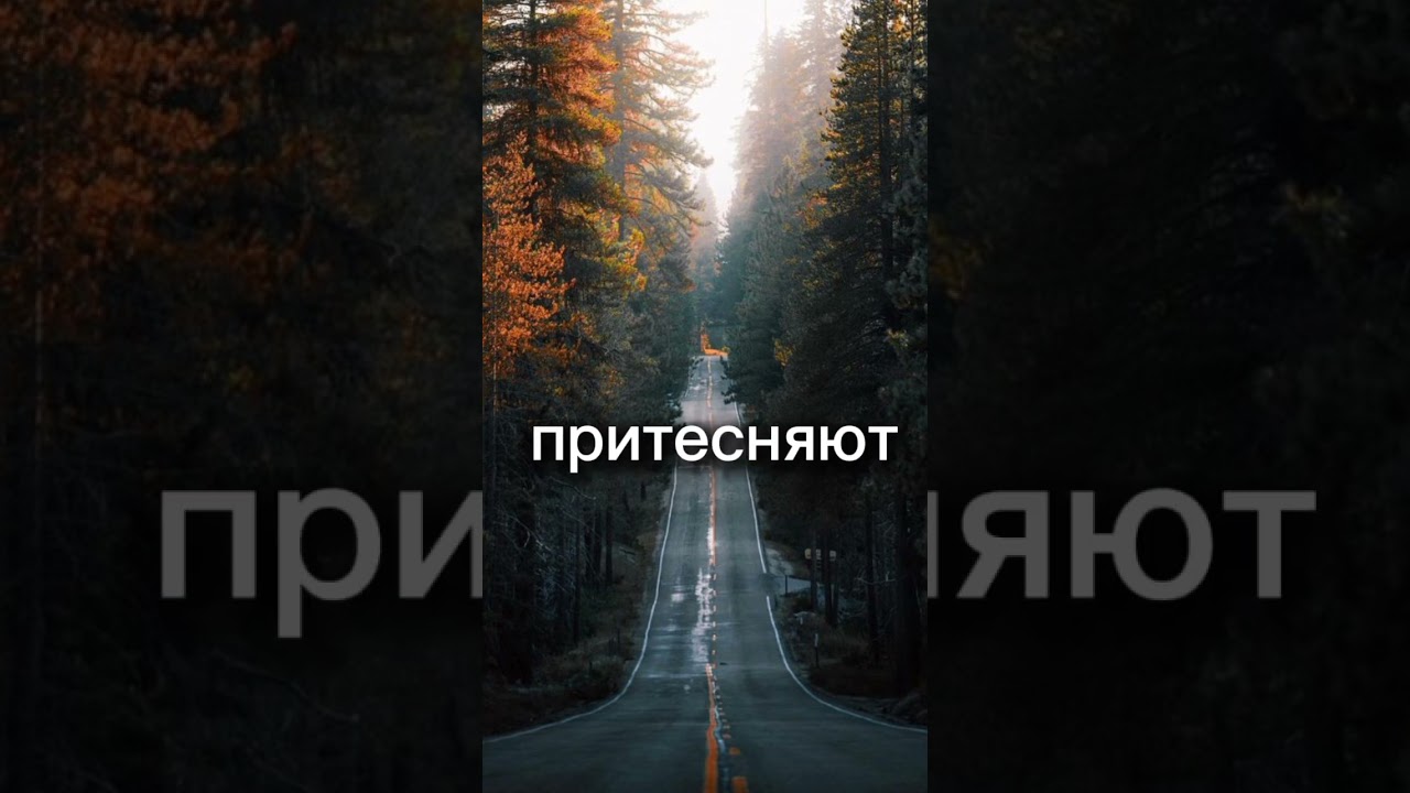Часть4 #напоминание #ислам