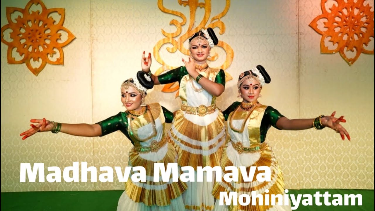 MADHAVA MAMAVA / MOHINIYATTAM PADAM