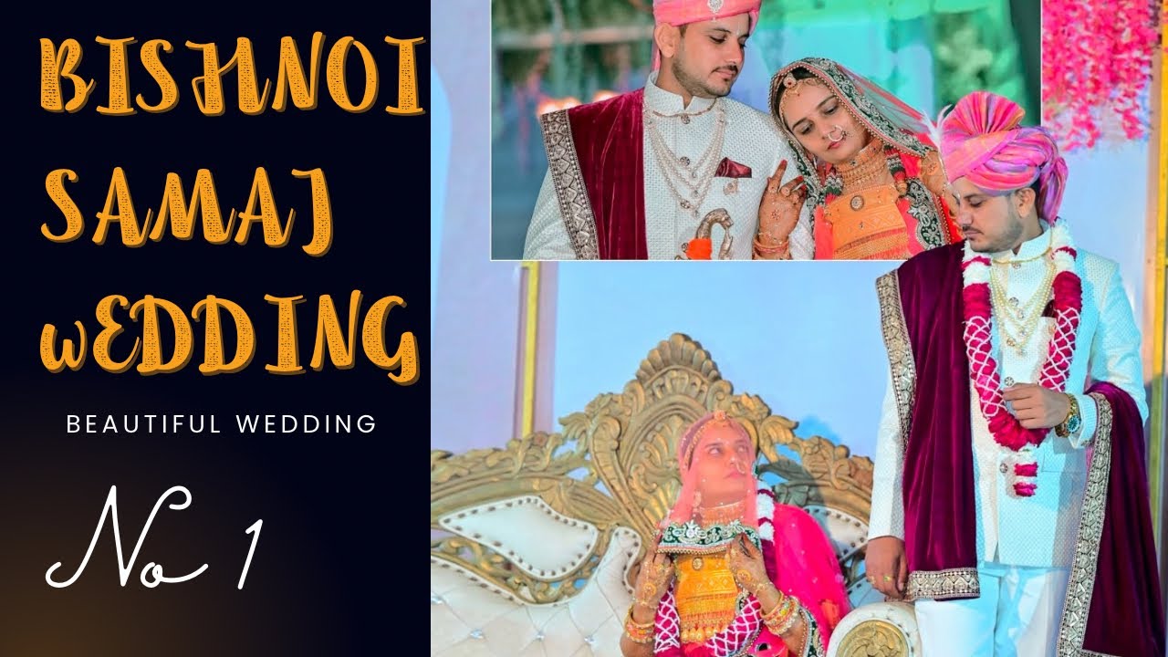 Bishnoi samaj 😍 bast wedding ❤️‍🩹in Rajasthan no 1 shadi बिश्नोई समाज की सबसे बेस्ट शादी 💓