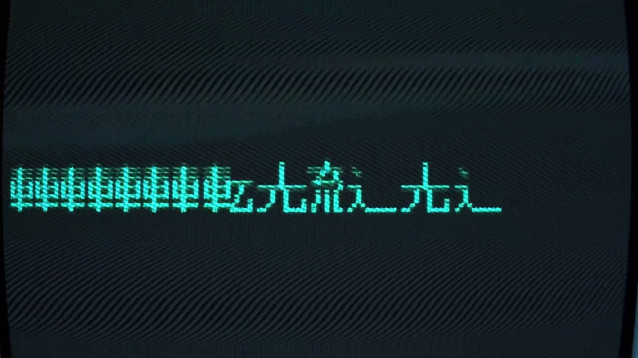 流転光速／重音テト + 足立レイ（light speed drift / Kasane Teto +  Adachi Rei）