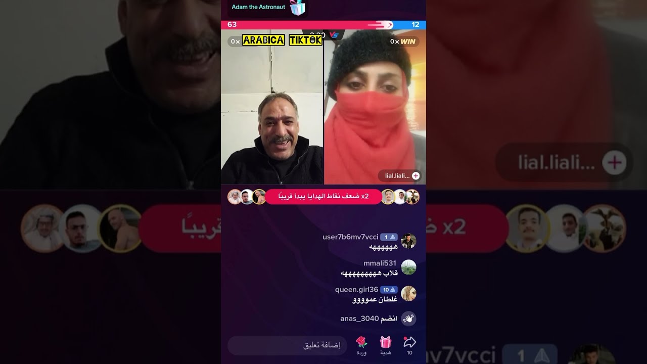 خرط أبو عماد على ليالي اليمنية #اضحك_من_قلبك
