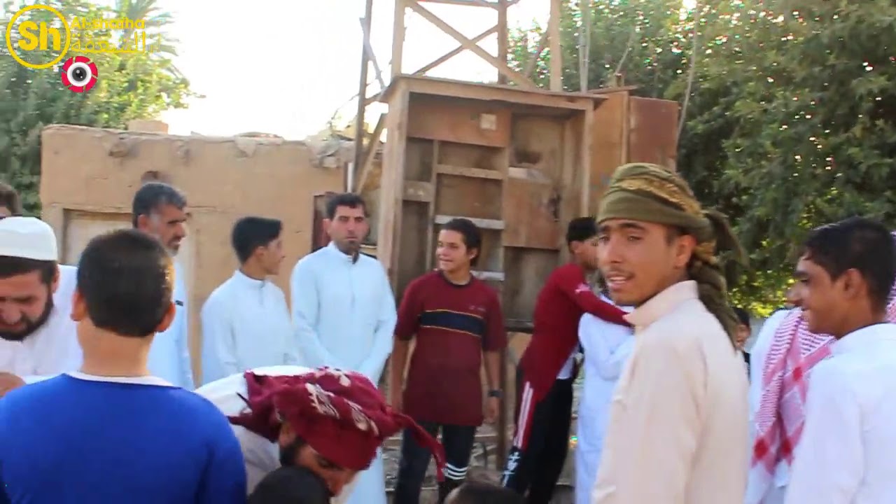 العيد في مدينة الشعفة