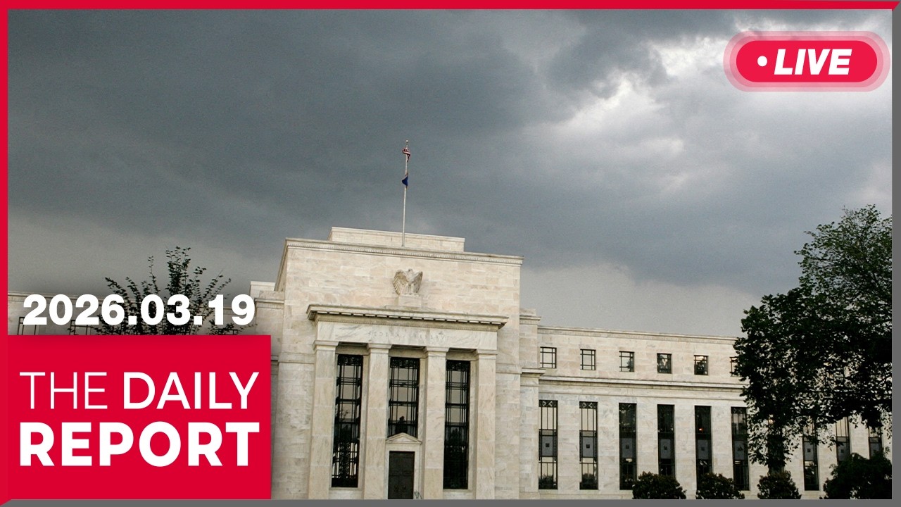 [LIVE] THE DAILY REPORT (2026-03-19)