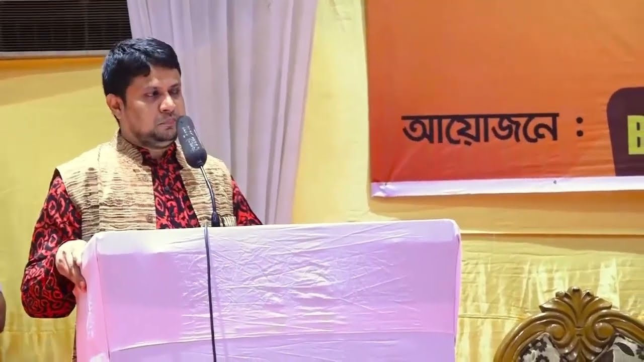 ৪০ তম বিসিএস ক্যাডার অফিসারদের সংবর্ধনা অনুষ্ঠানে আরেফিন স্যারের মনোমুগ্ধকর বক্তব্য।