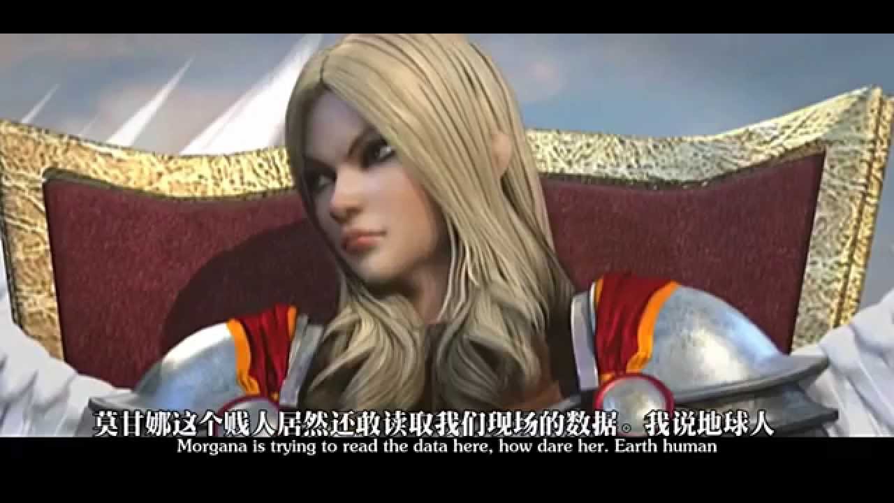 超神学院 第二季 第8集