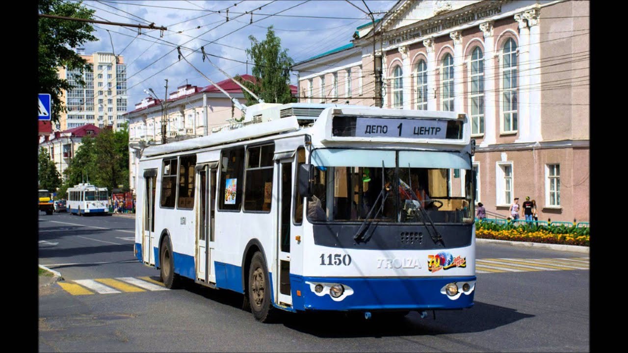 Саранск