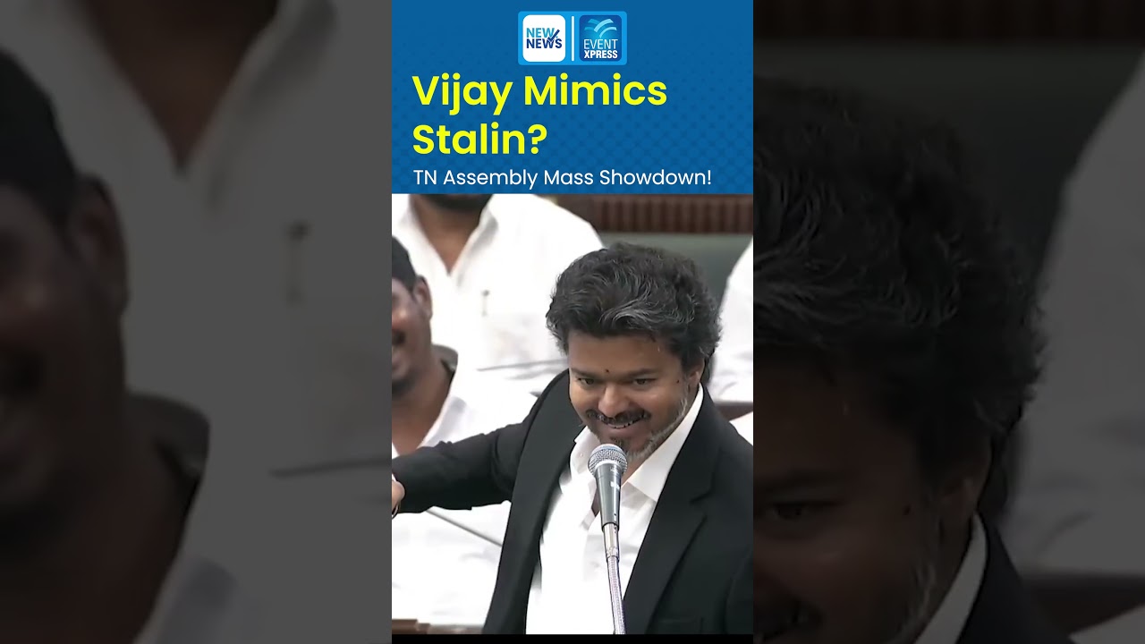 Vijay Mimics Stalin? | CM Vijay's Cinematic Assembly Gesture!