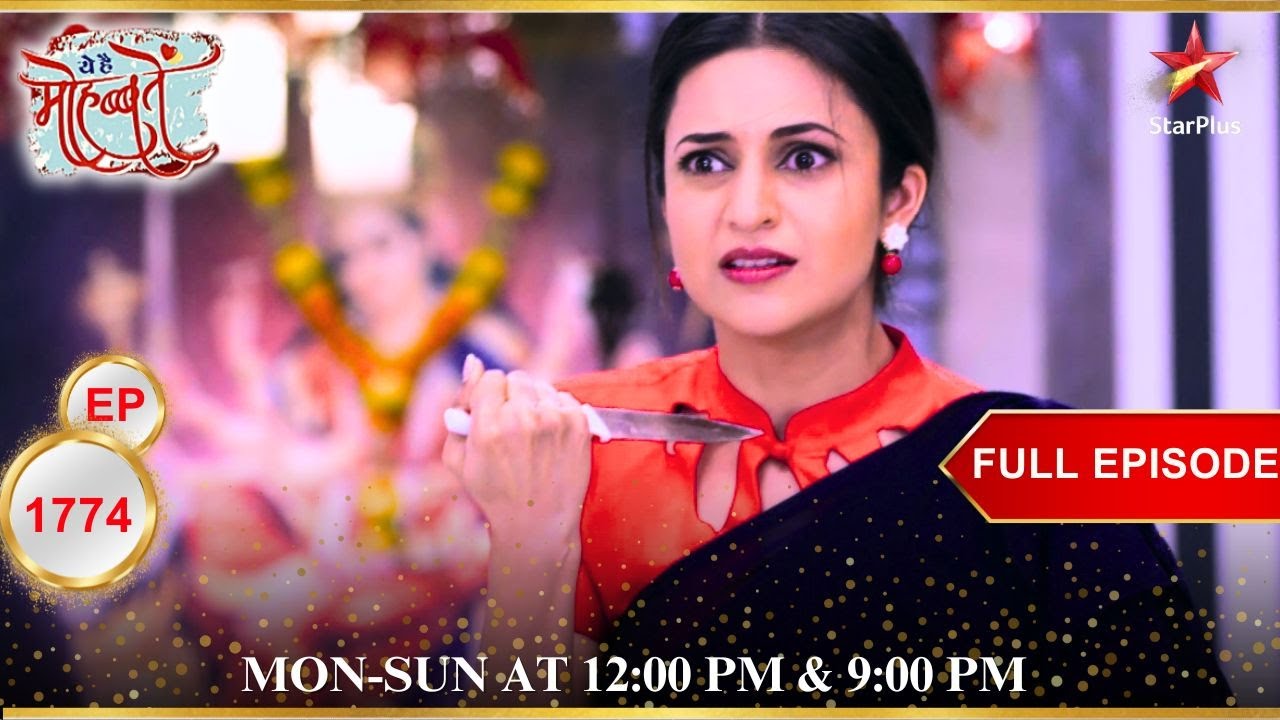 Is Raman no more? | Full Episode:1774 | Yeh Hai Mohabbatein