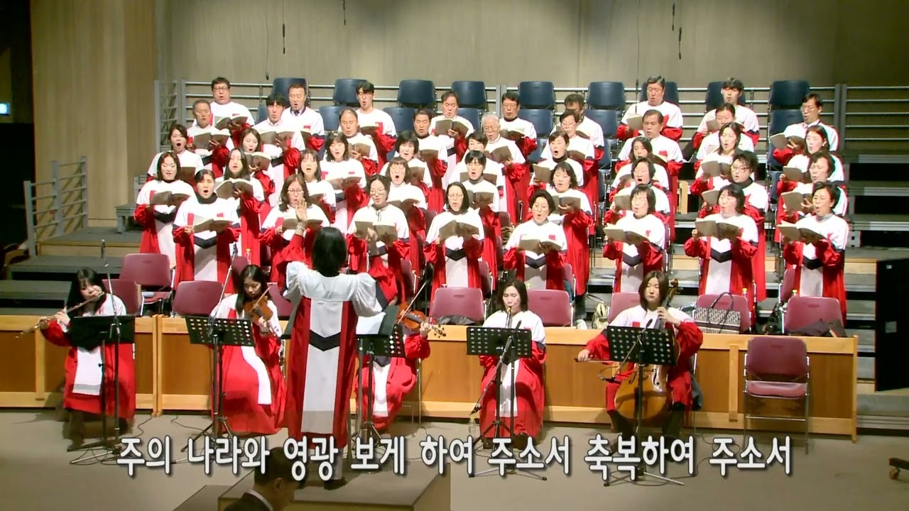 [갈보리] 20260308 복음의 등불 되게 하소서_김기영 작곡