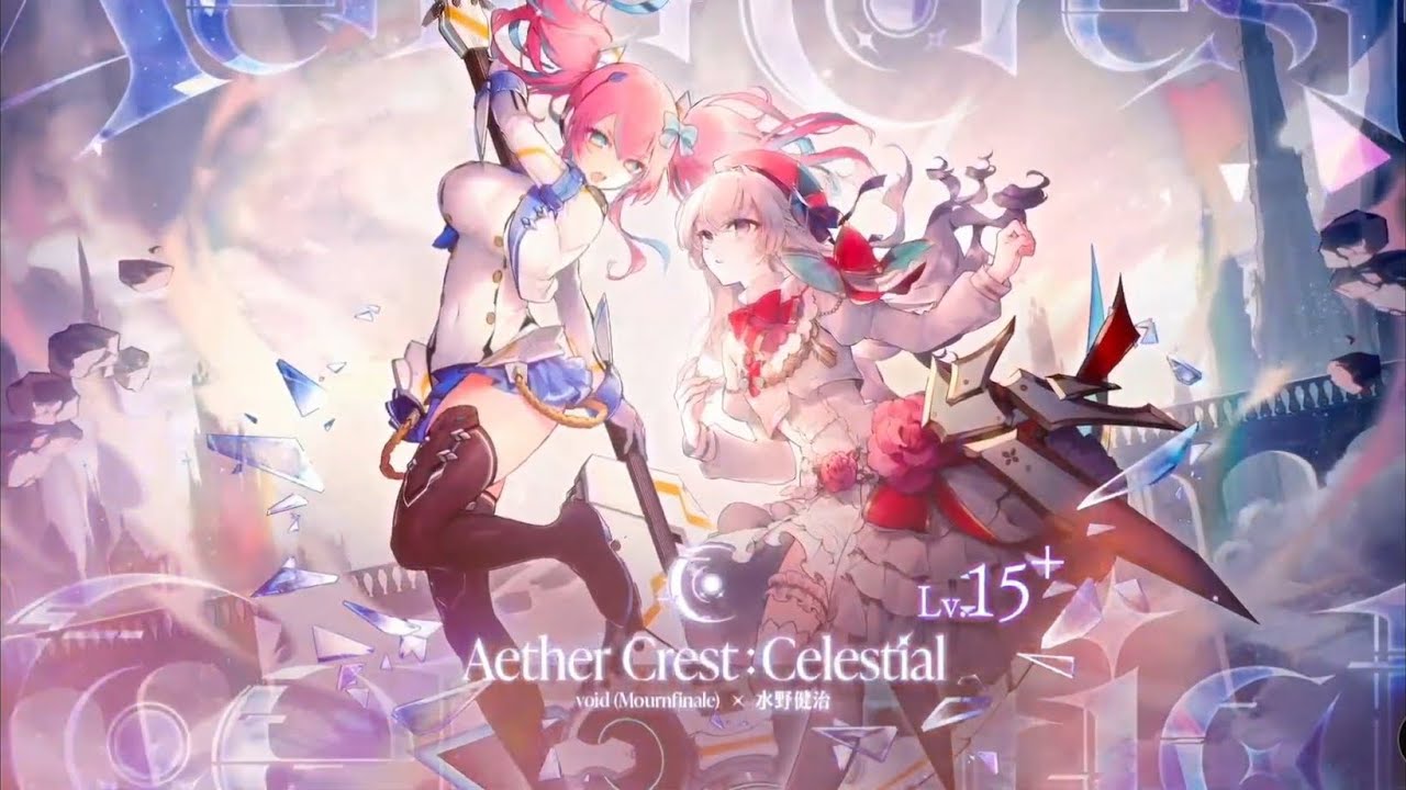 Arcaea VS Chunithm「Aether Crest:Celestial」 by void (Mournfinale) vs Kenji Mizuno