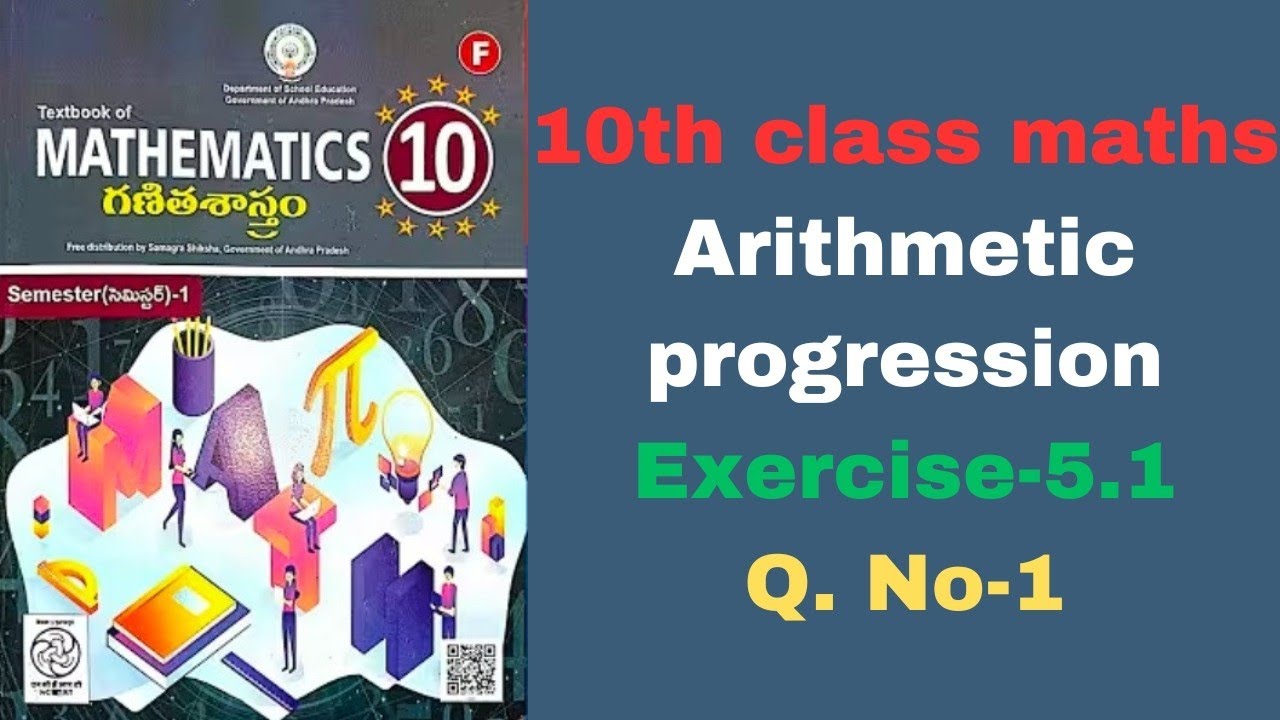 10th class maths|Ch-5 Arithmetic progressions|Exercise-5.1|Q. No-1