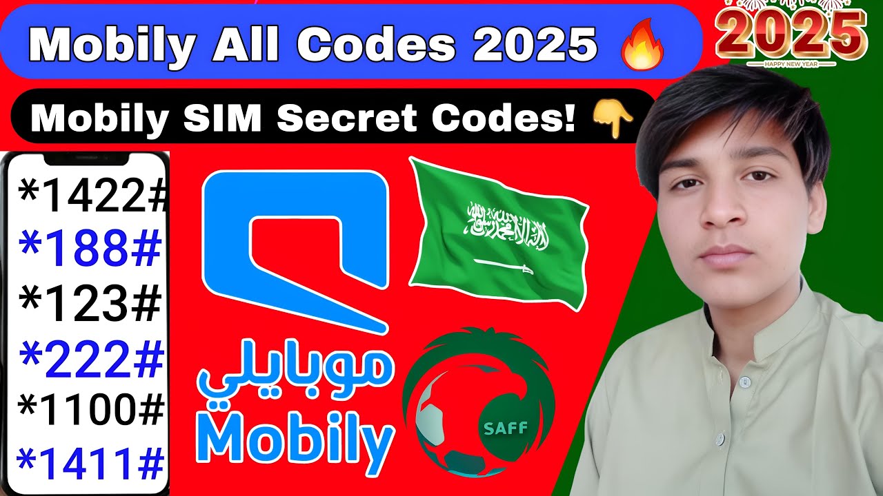 Mobily sim useful code mobily sim all code how to check mobily number