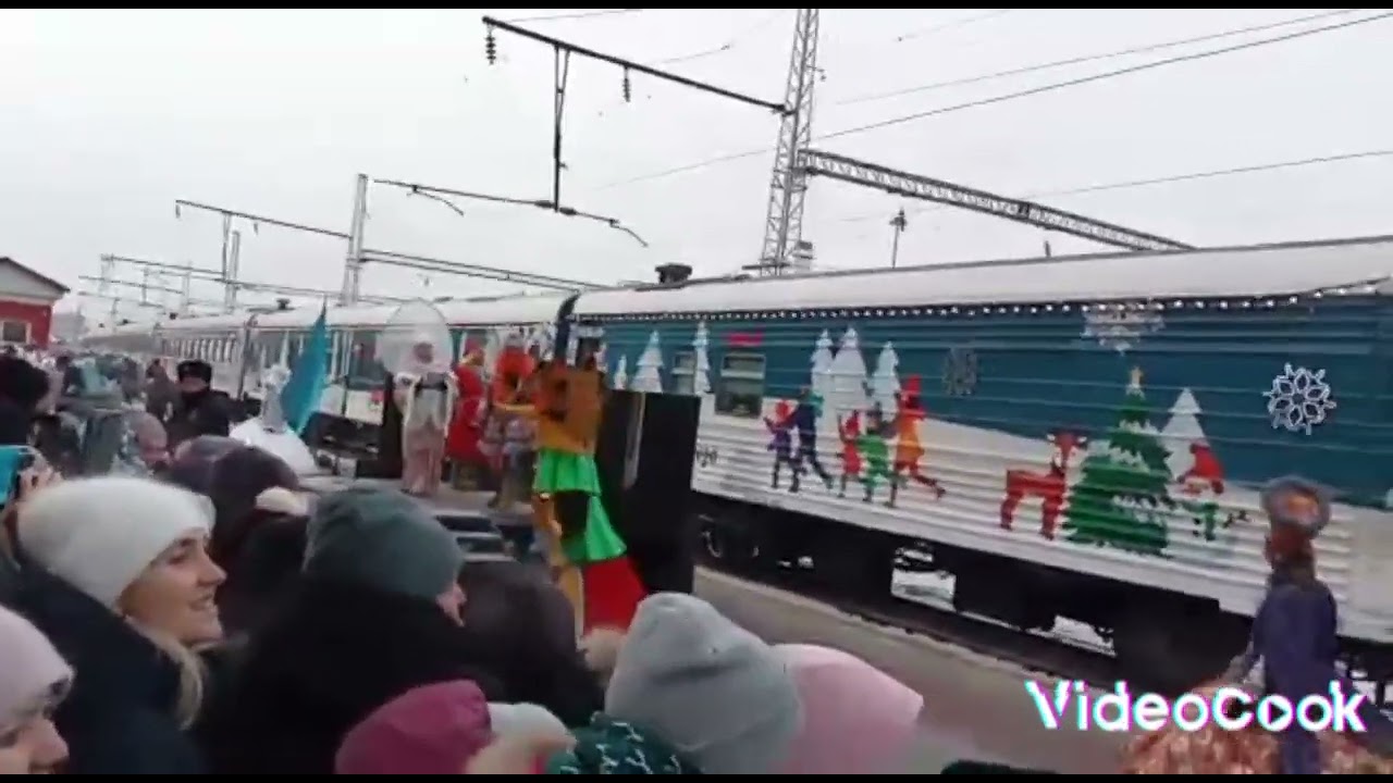 Алтайский край,город Барнаул ПОЕЗД ДЕДА МОРОЗА🎁🎁🎁🎁🎁🎁🎁🎁🎁🎁🎁🎇🎇🎇🎆🎆🎆🎄🎄🎄🎄🎄🎄🎄🎄🎄🎄