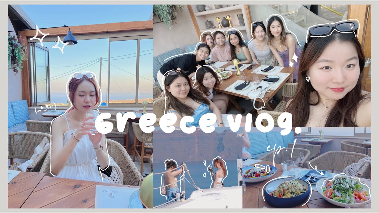 【希臘畢旅𝘃𝗹𝗼𝗴☀️𝗲𝗽𝟭】第一次歐遊希臘🇬🇷🤍｜勁好彩搵到間超靚BnB🤩｜今次食盡Santorini嘅美食🍽️  影盡Oia嘅靚景📸🌟