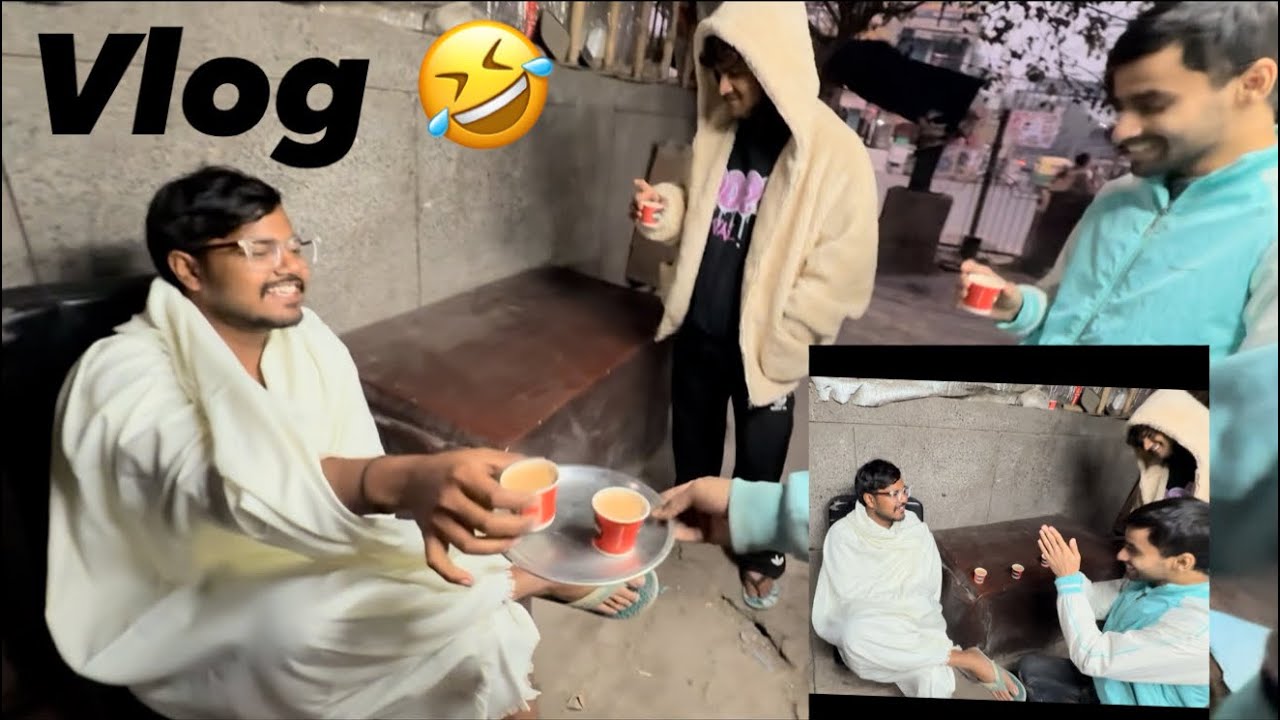 Dosto Ke Saath Subha ki Chai🤣🤣🤣