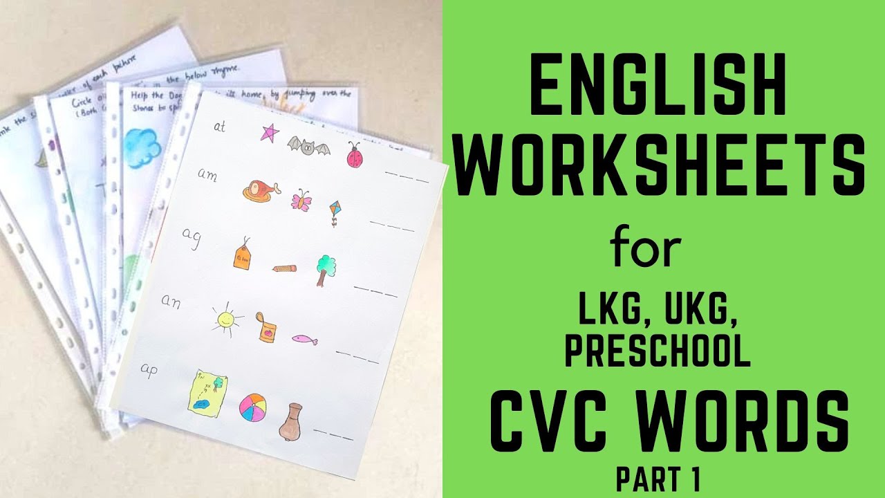 Daily Practice English Worksheets for LKG, UKG | CVC Words | AD, AG, AM, AN, AP, AR, AT Family words