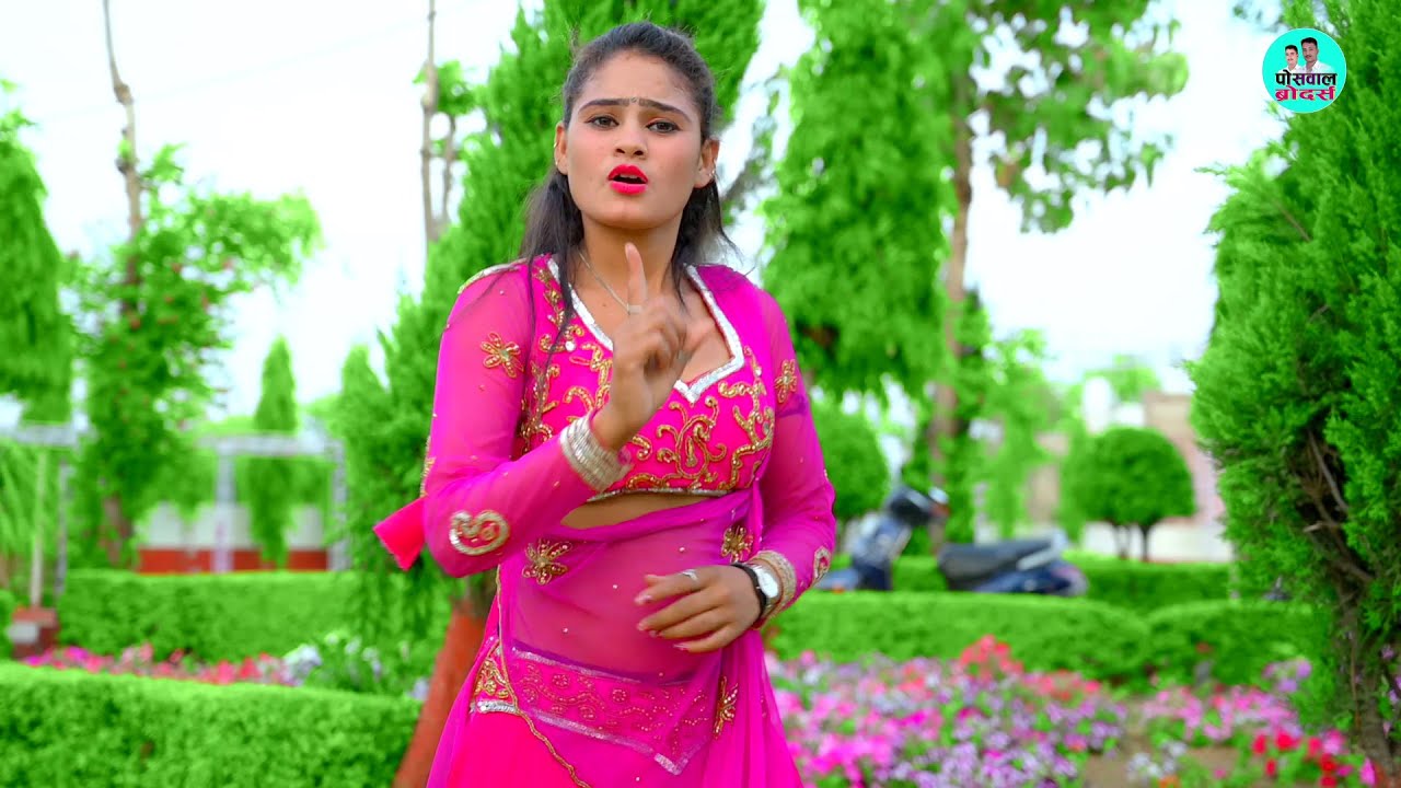 Army Ko Form Bharle Dausa Me Tu Coching Karle Ha ||Official Video ||Sandhya Choudhary
