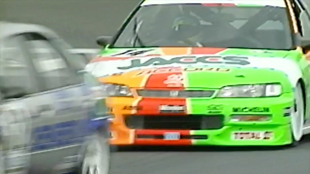1996 JTCC Rd.1  