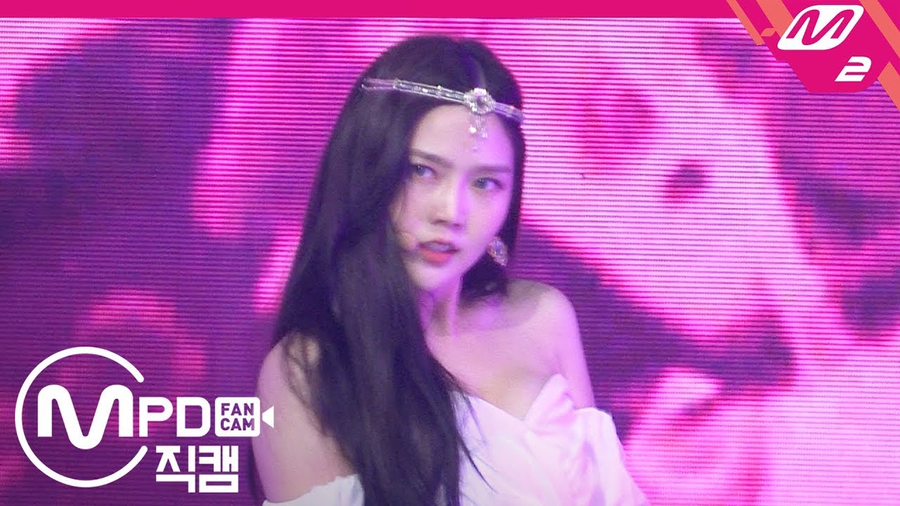 [MPD직캠] 오마이걸 효정 직캠 4K '게릴라 (Guerilla)' (OH MY GIRL HYOJUNG FanCam) | @퀸덤_2019.10.31