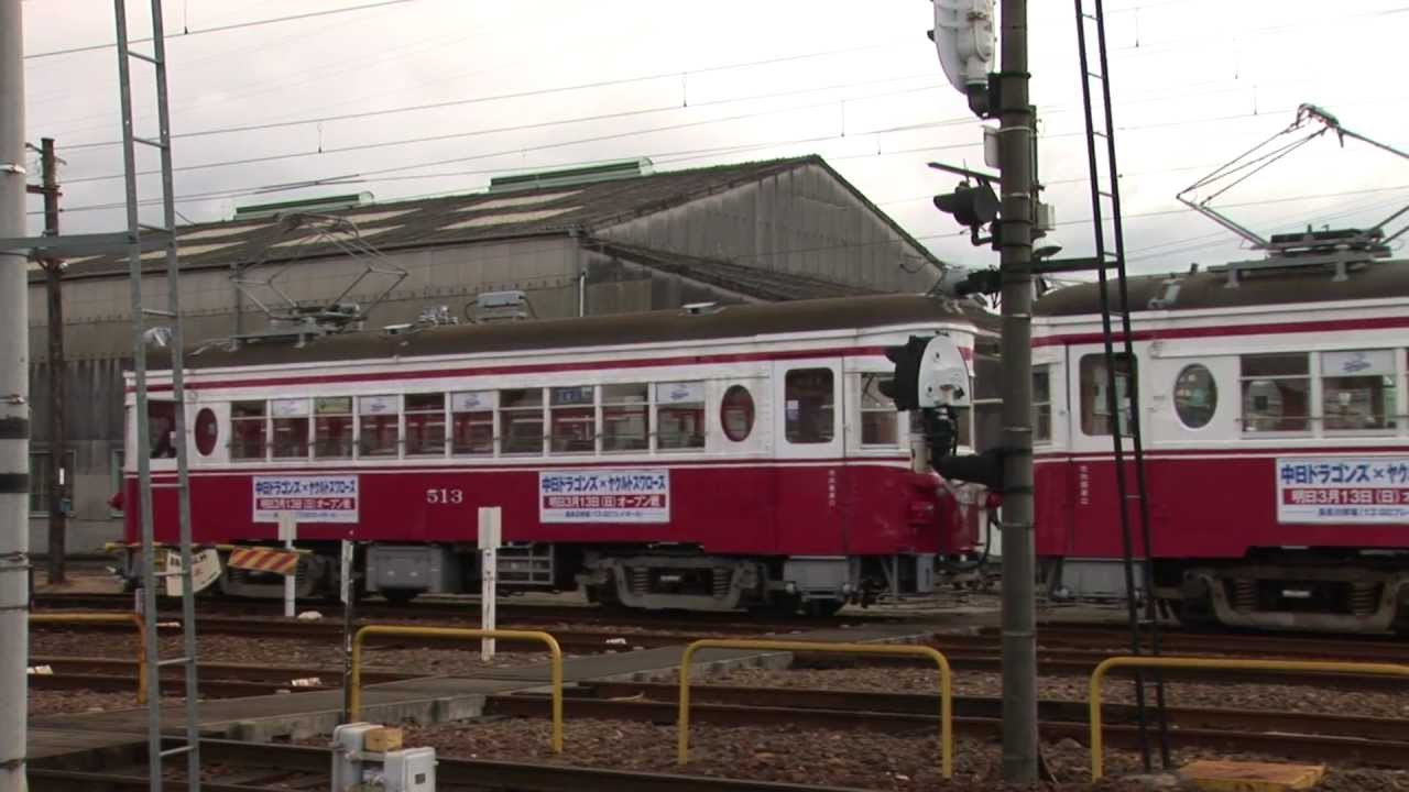 【名鉄600V】Part30 市ノ坪で出番を待つモ510（田神線） HD 2005.3.12