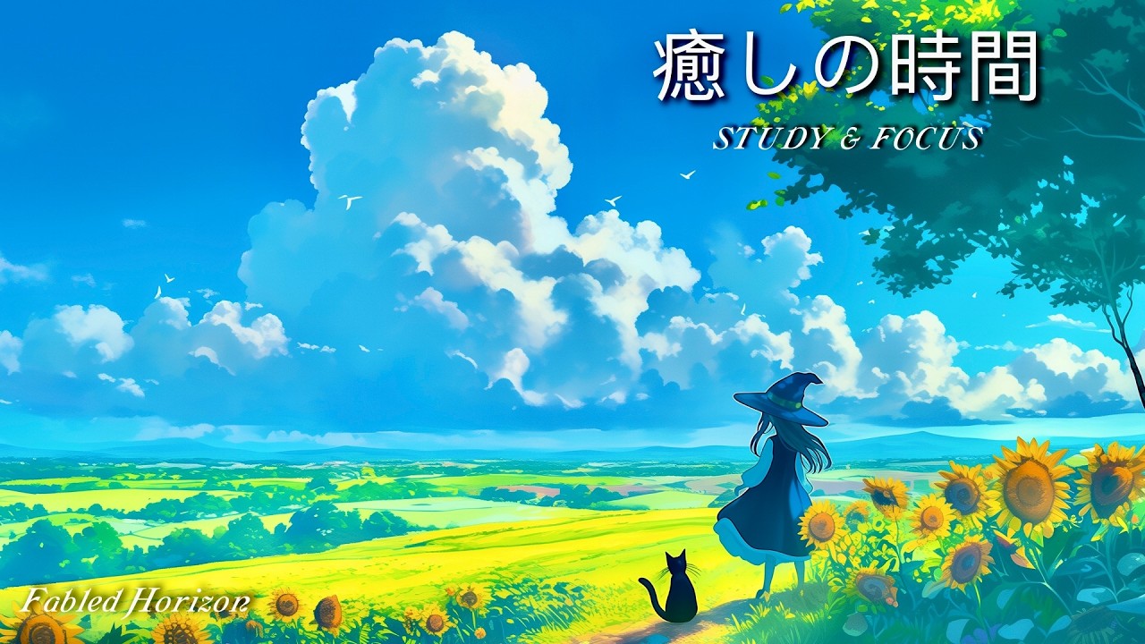 Anime Piano Music 🌻 Uplifting Morning Energy & Focus | The Golden Sunflower Meadow