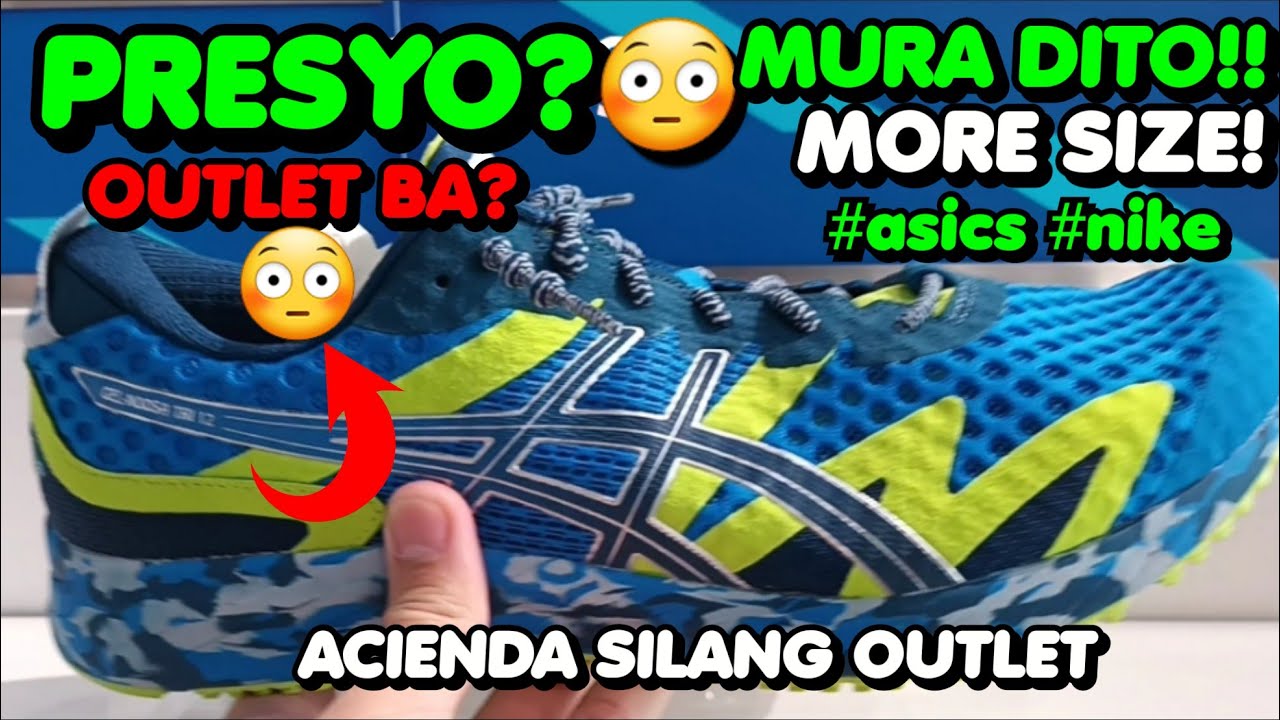 ACIENDA Update!😳| OUTLET LEGIT? SNEAKER Shop!😳 | SILANG MARKET!!/ SECRET SHOP/#ACIENDAOUTLET