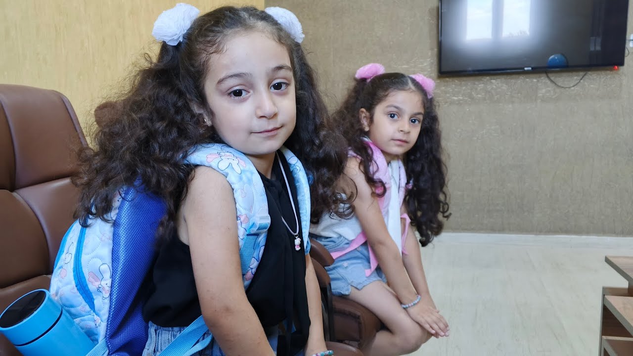 اول يوم دوام لا فراشاتي سلوى 🦋مانيسا 🦋سلوى صف الثاني مانيسا روضة 