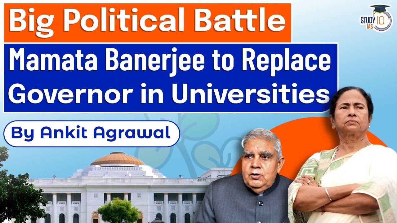 Why Mamata Banerjee Replace Governor As Chancellor Of State-run Universities? | Bill Passed | WBPSC