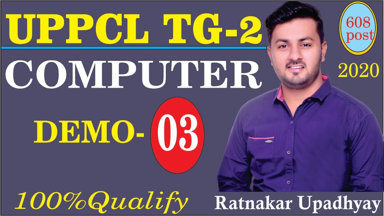 UPPCL TG-2 | Computer Class in Hindi | UPPCL TG2( technician)Vacancy 2020 | Day-3| Ratnakar Upadhyay