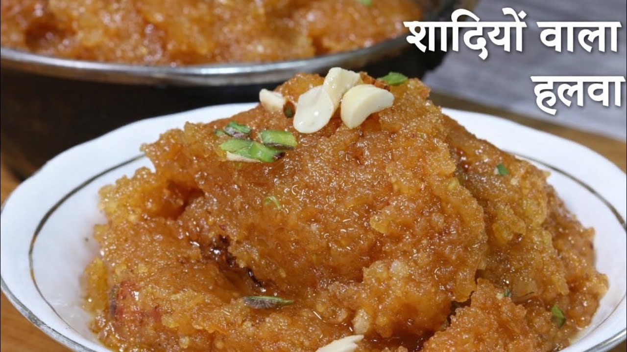 न मावा/खोया, न भिगोने का झंझट शादियों वाला मूंग दाल हलवा बनेगा 1 दम झटपट | Moong Dal Halwa Recipe