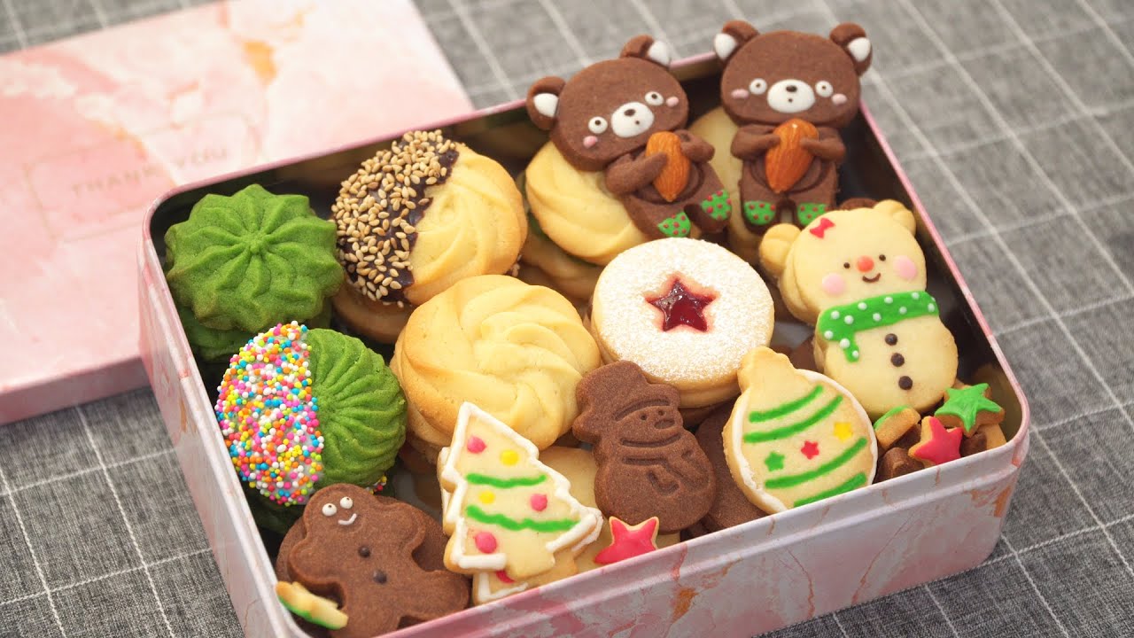 Butter Cookie Box | Holiday Cookies