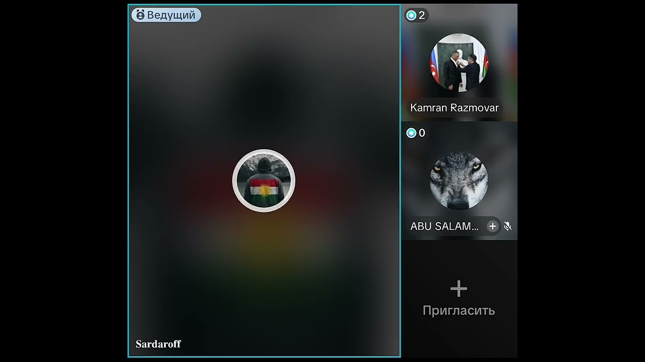 Лезгины в Азербайджане