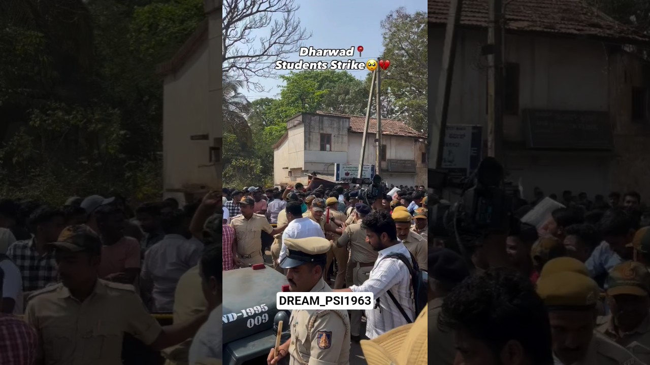 Dharwad Student Strike💔🥹#strike #dharwad #students #viral #ksp #requirement #kpsc #kea #karnataka