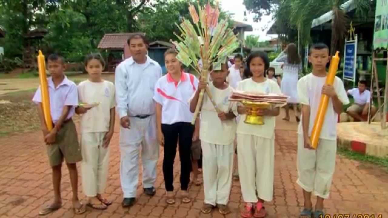 แนะนำโรงเรียนบ้านโนนอุดม
