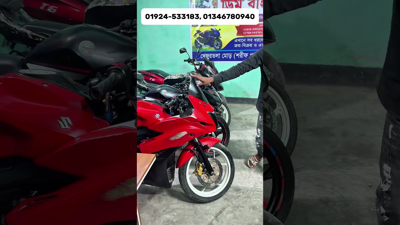 ৩০ হাজার ৩৮ হাজারে নাম্বার সহ বাইক! used bike price 2026