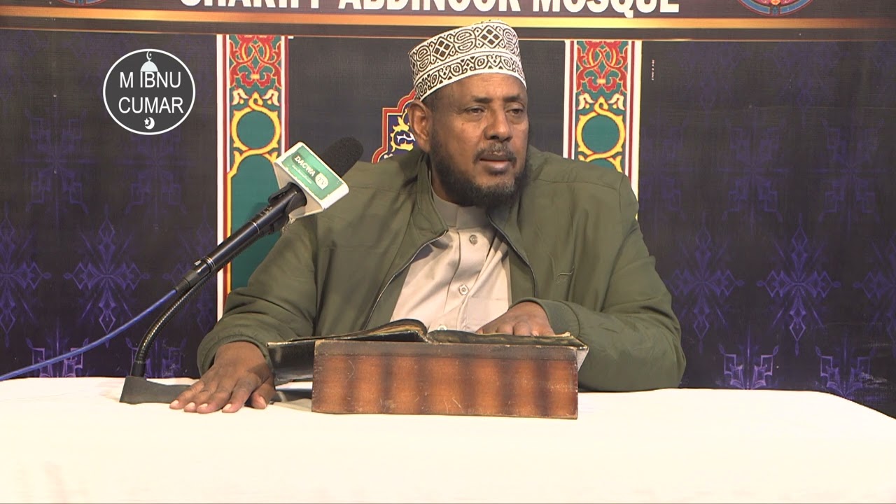 C 32-Alfiyatu ibnu maalik sharxu ibnu caqiil Sh Shariif Dhawiil