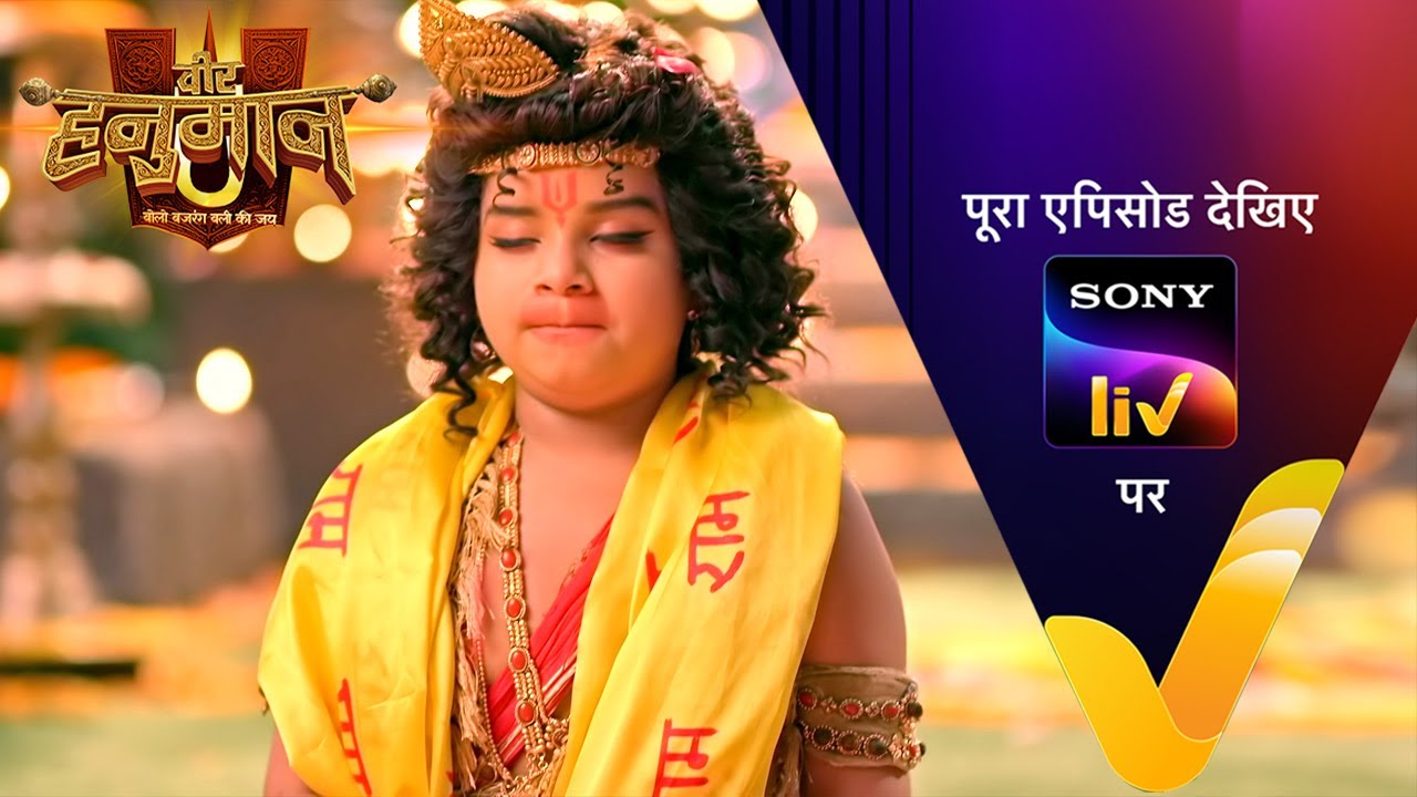 Ravan को मिली Bali से हार | Veer Hanuman–Bolo Bajrang Bali Ki Jai | Ep 155 | 6 Sep 2025 | Teaser
