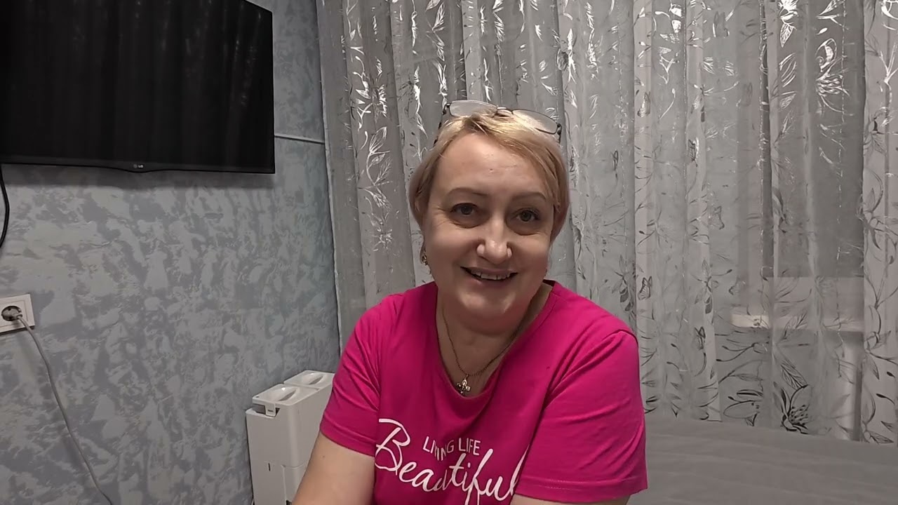 Так все и случилось