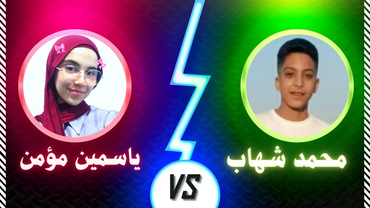 نهائى الصف الثالث الإعدادي.