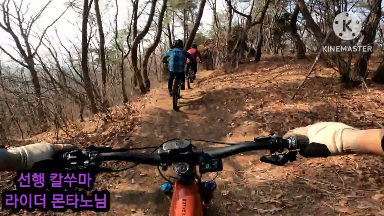 26/02/15 광교산 #창성사지 #몬타노님 캠/낙성대거북이님 