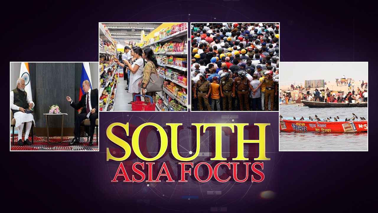 #Connecting South Asia | 05 Mar, 2023 I South Asia Focus #SAF Episode