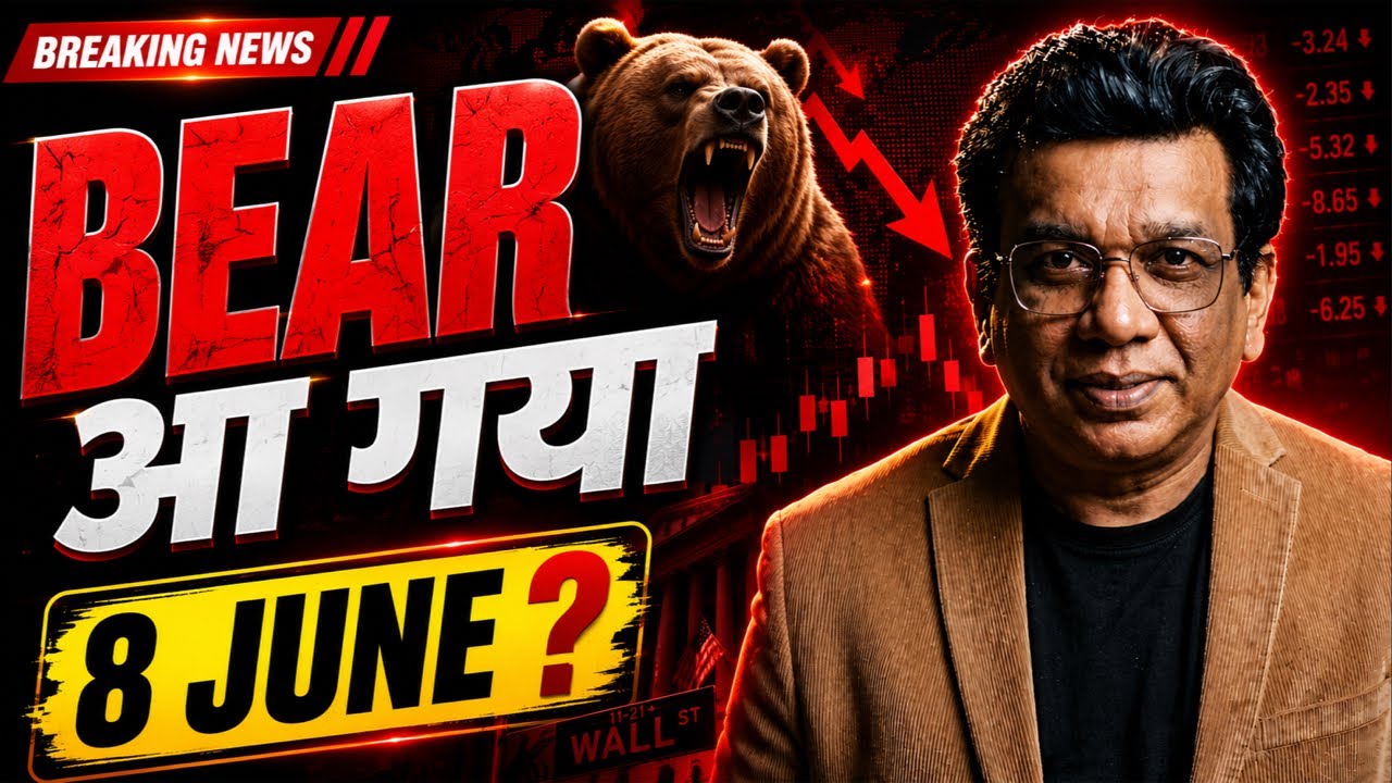 Nifty prediction and Banknifty analysis for tomorrow