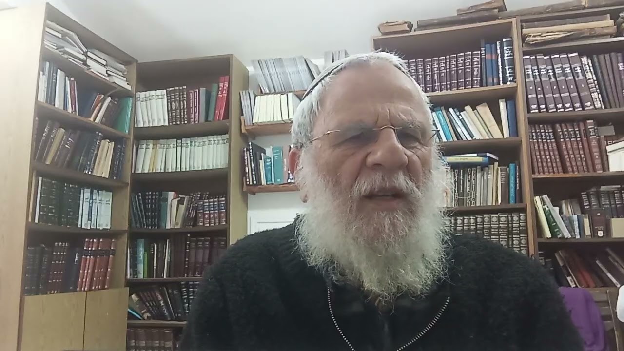 70הלכה יח