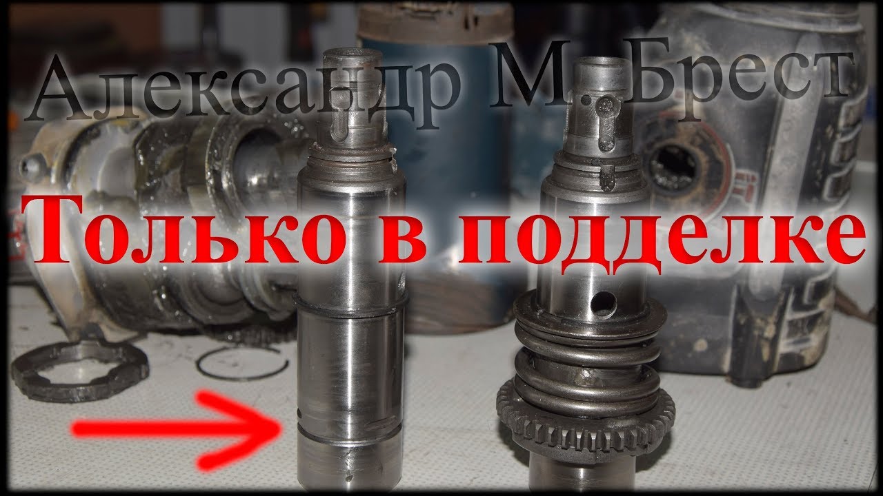 МВ (106) GWS 14-125 дергается / Болгарка бош с регулировкой / Перфоратор бош 2-26 подделка / Ремонт